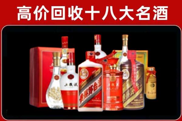 怀宁奢侈品回收价格